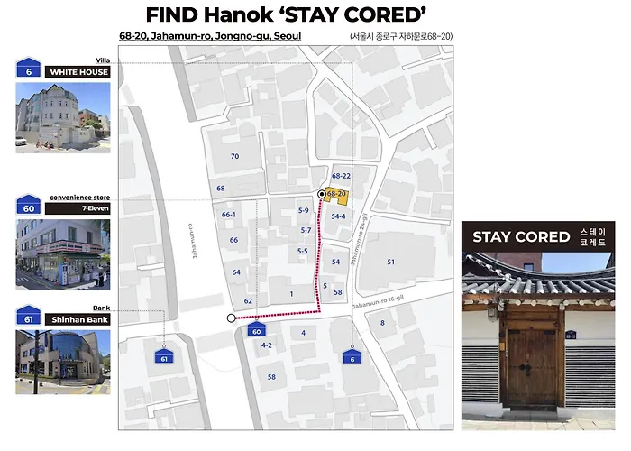 Luxury Hanok Cored Seúl